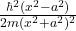 \frac{\hbar^2(x^2-a^2)}{2m(x^2+a^2)^2}